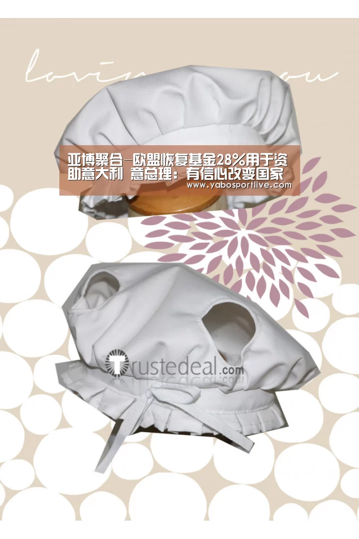 亚博聚合