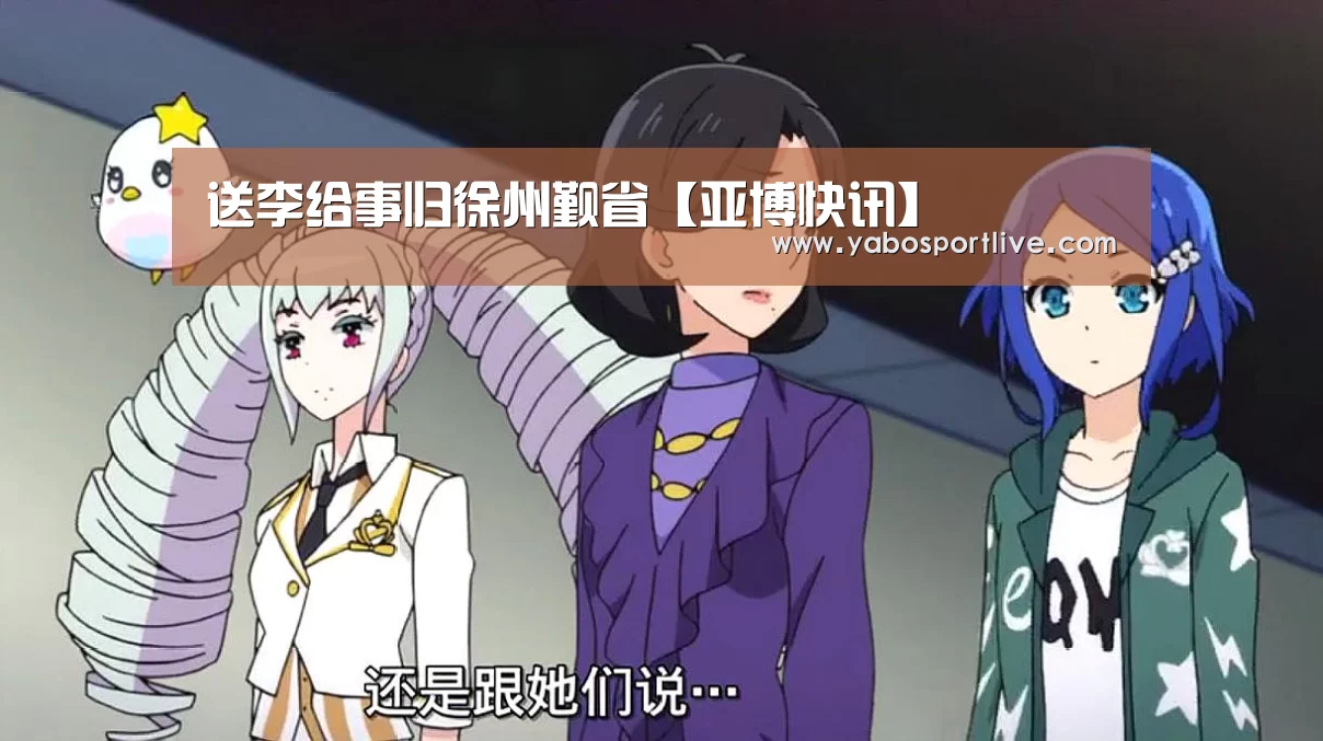 亚博聚合