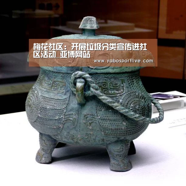 亚博聚合
