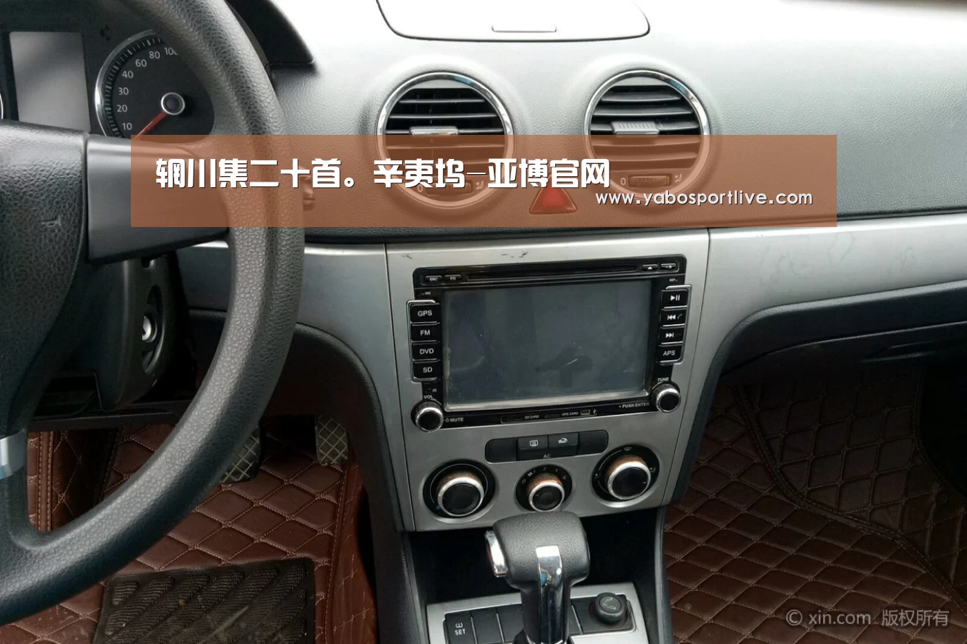 亚博网站