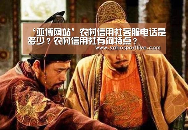 亚博快讯