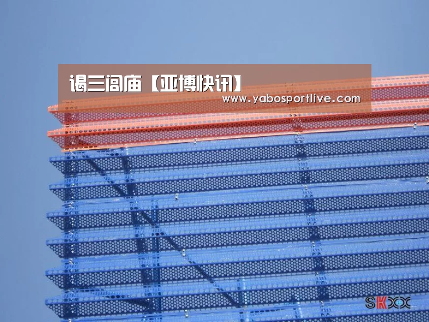 谒三闾庙【亚博快讯】(图2) 亚博网站