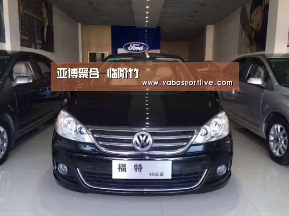 亚博聚合