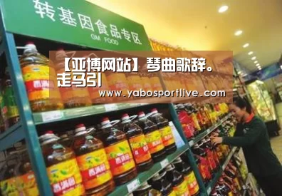 【亚博网站】琴曲歌辞。走马引(图1) 亚博网站